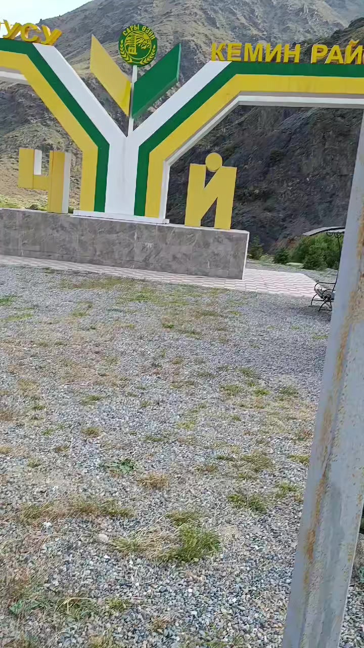 @Джонсон Боомский