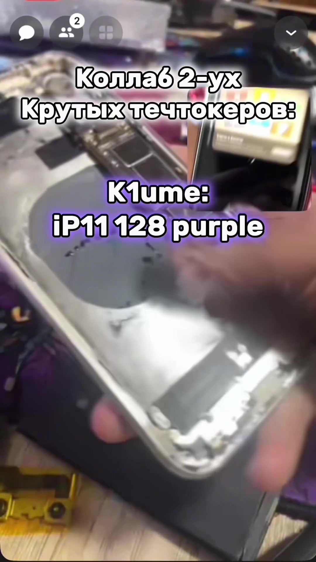 @K1uME Tech