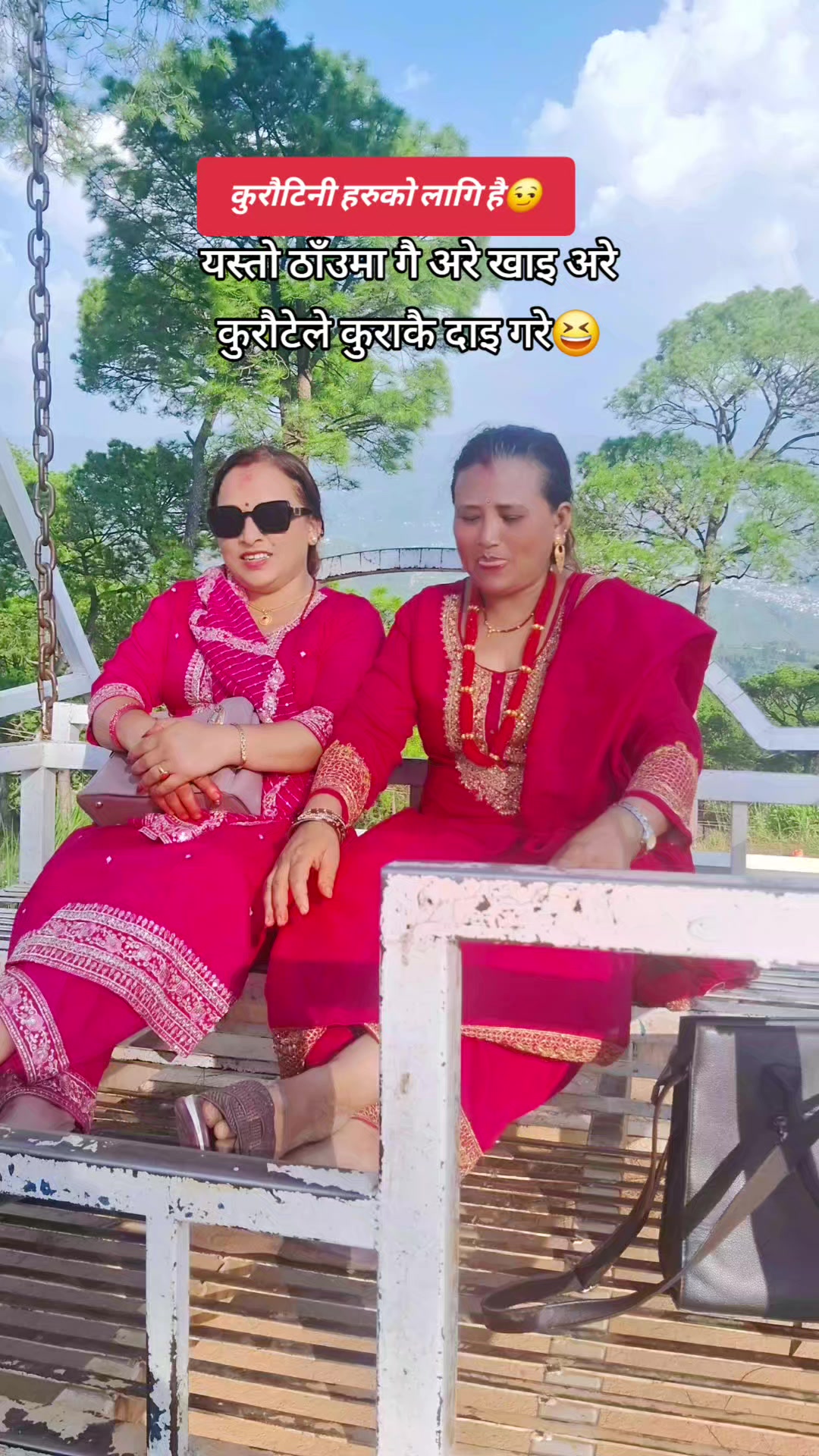 @Kamala Bharati Giri