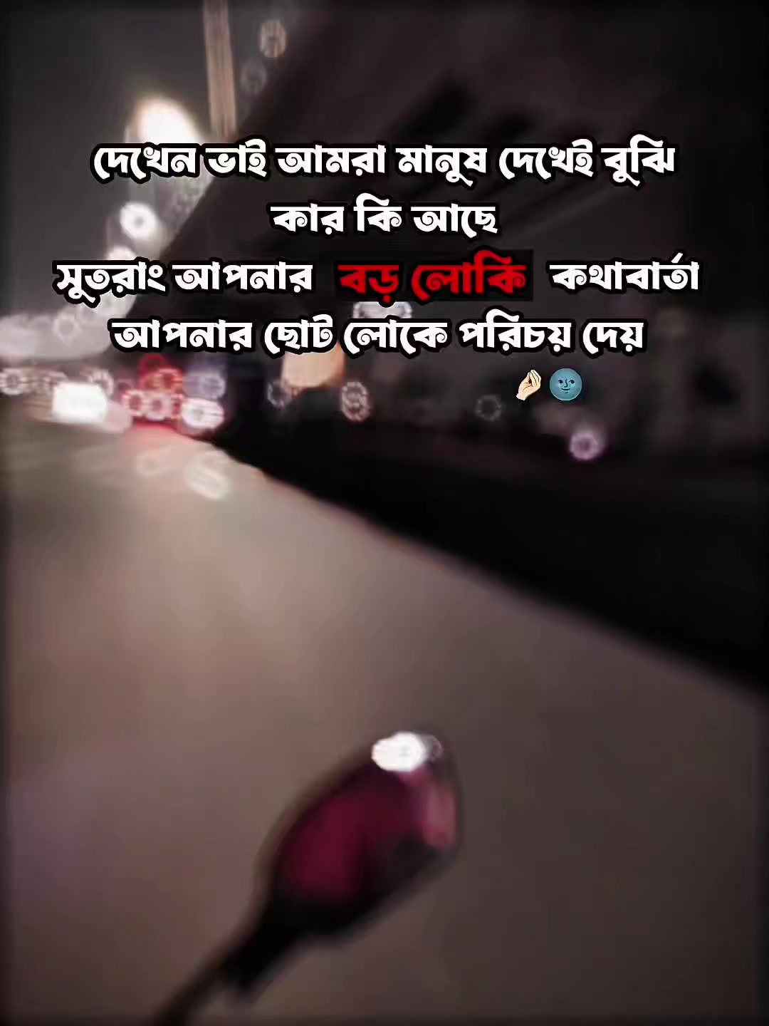 @🔥Swag_Broh🤙