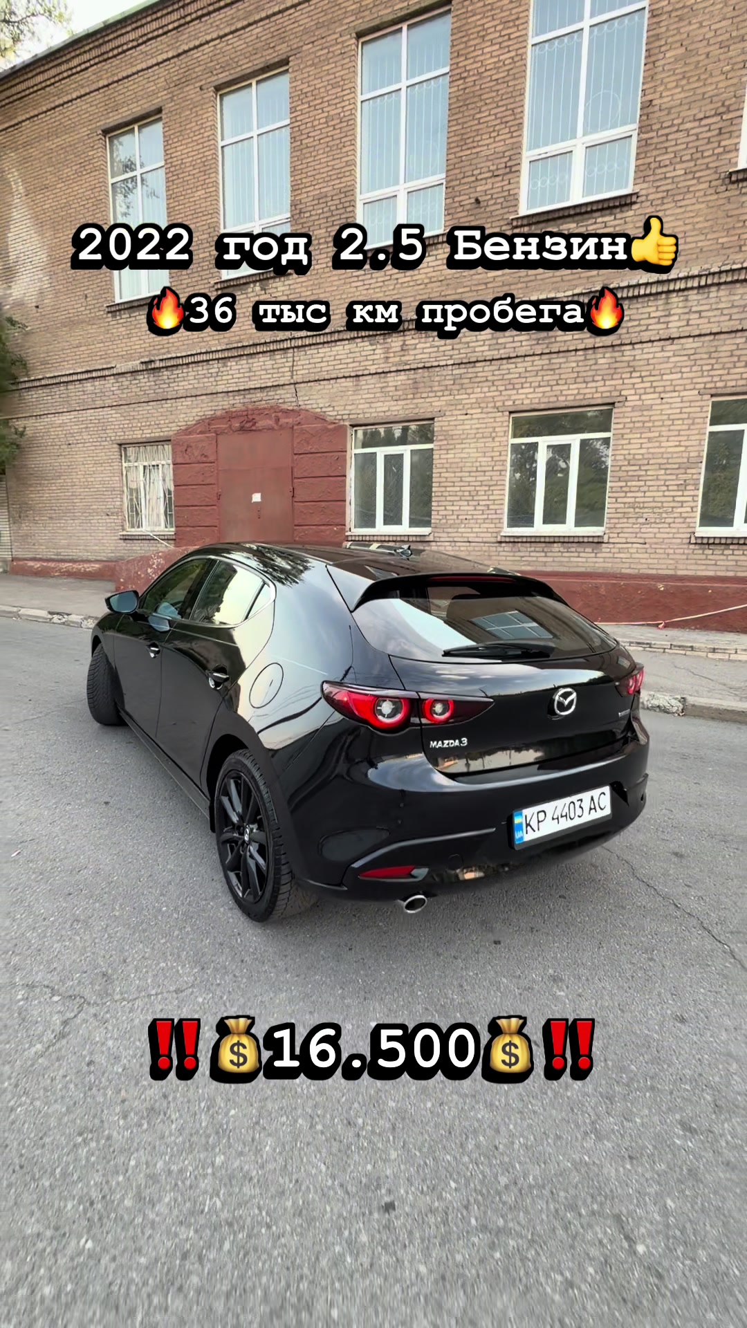 @FineAvto ПРОдАЖ ВЫКУП АВТО