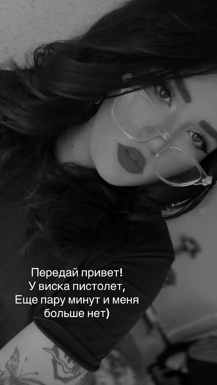 @Sofka
