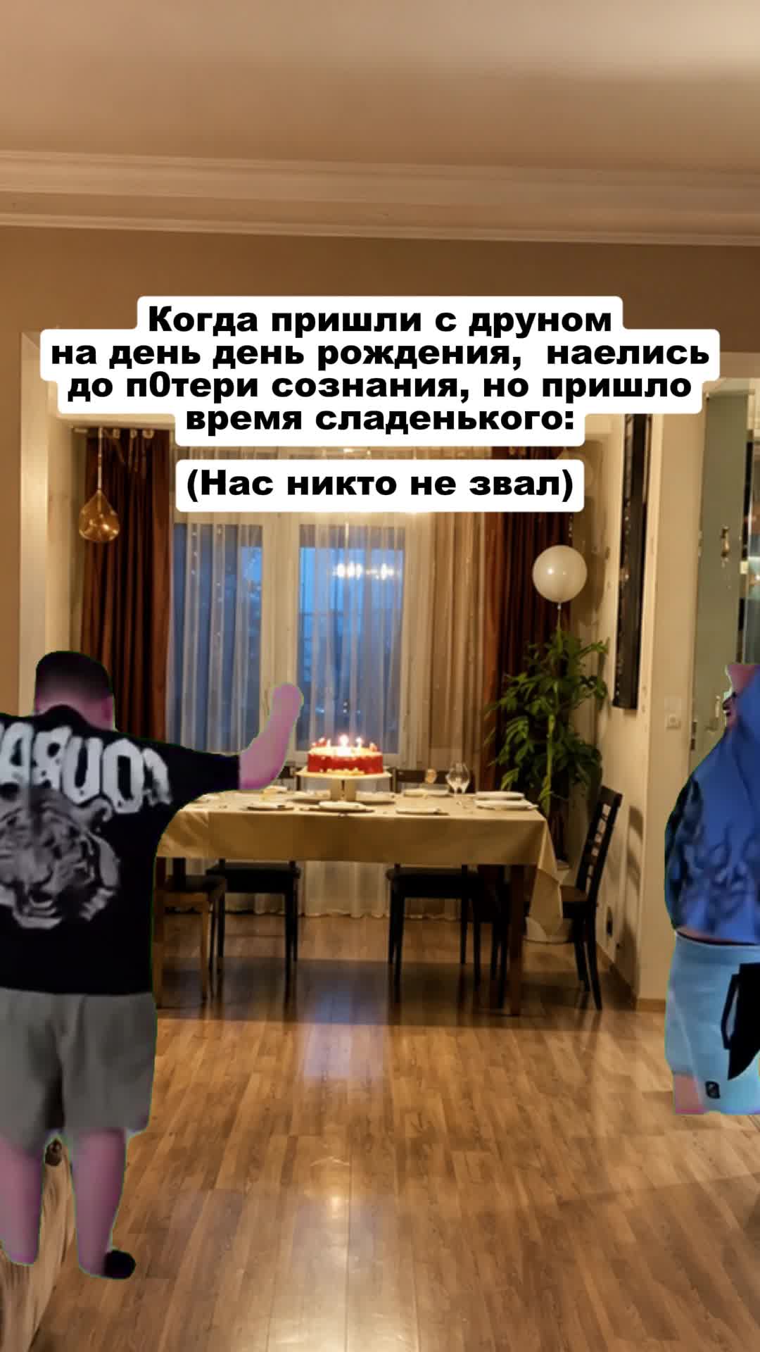 @.