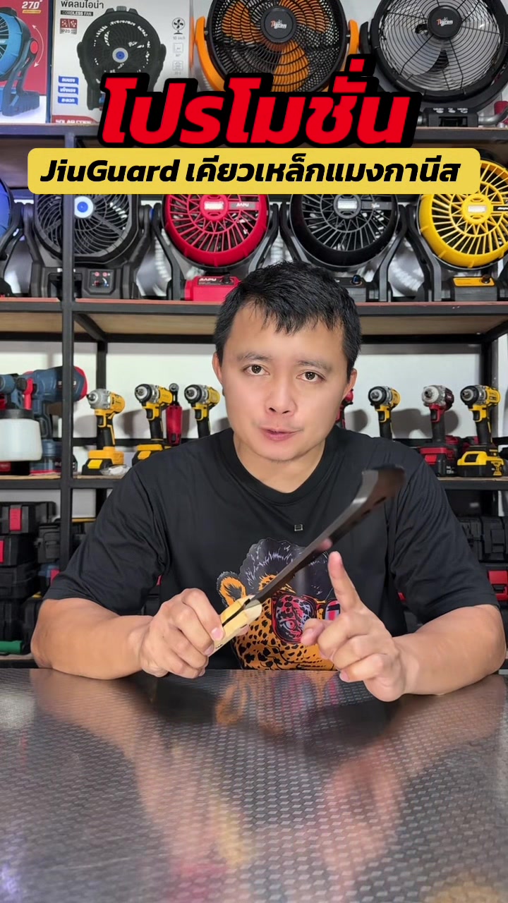 @Tok Car 🛵( ช่องจริง )
