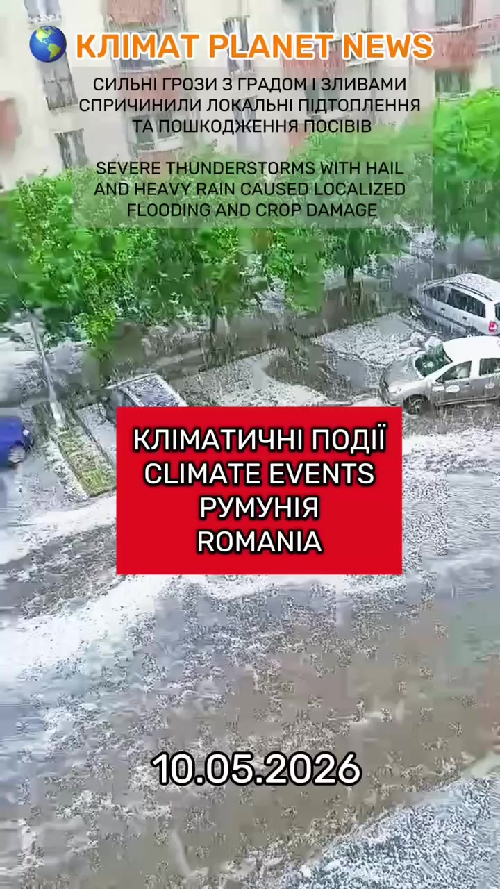 @Climate Planet News