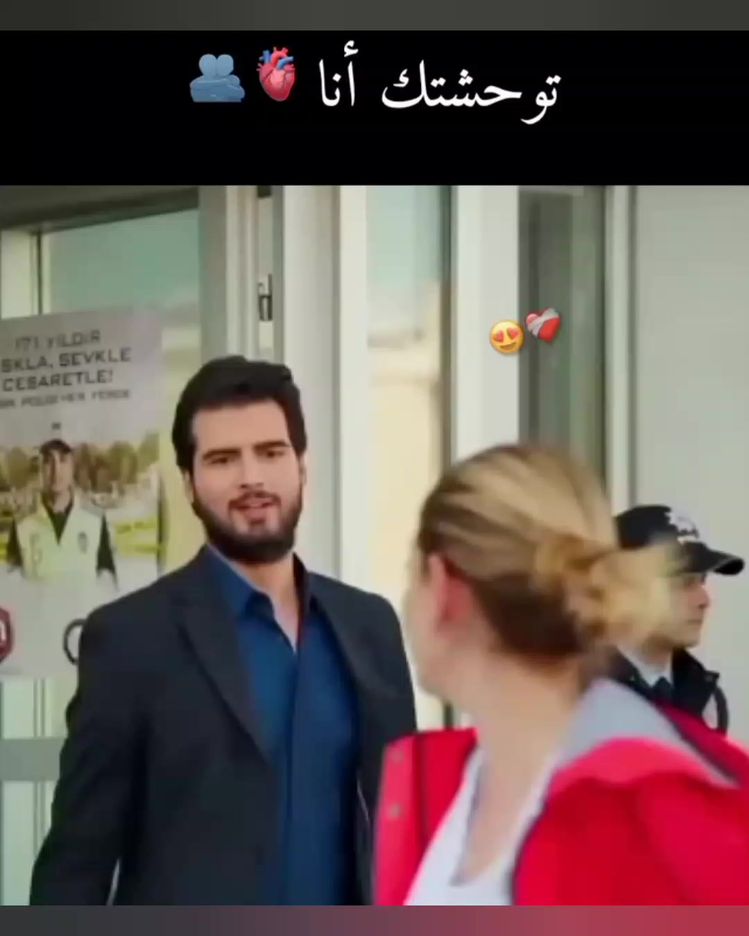 @emly_Ne