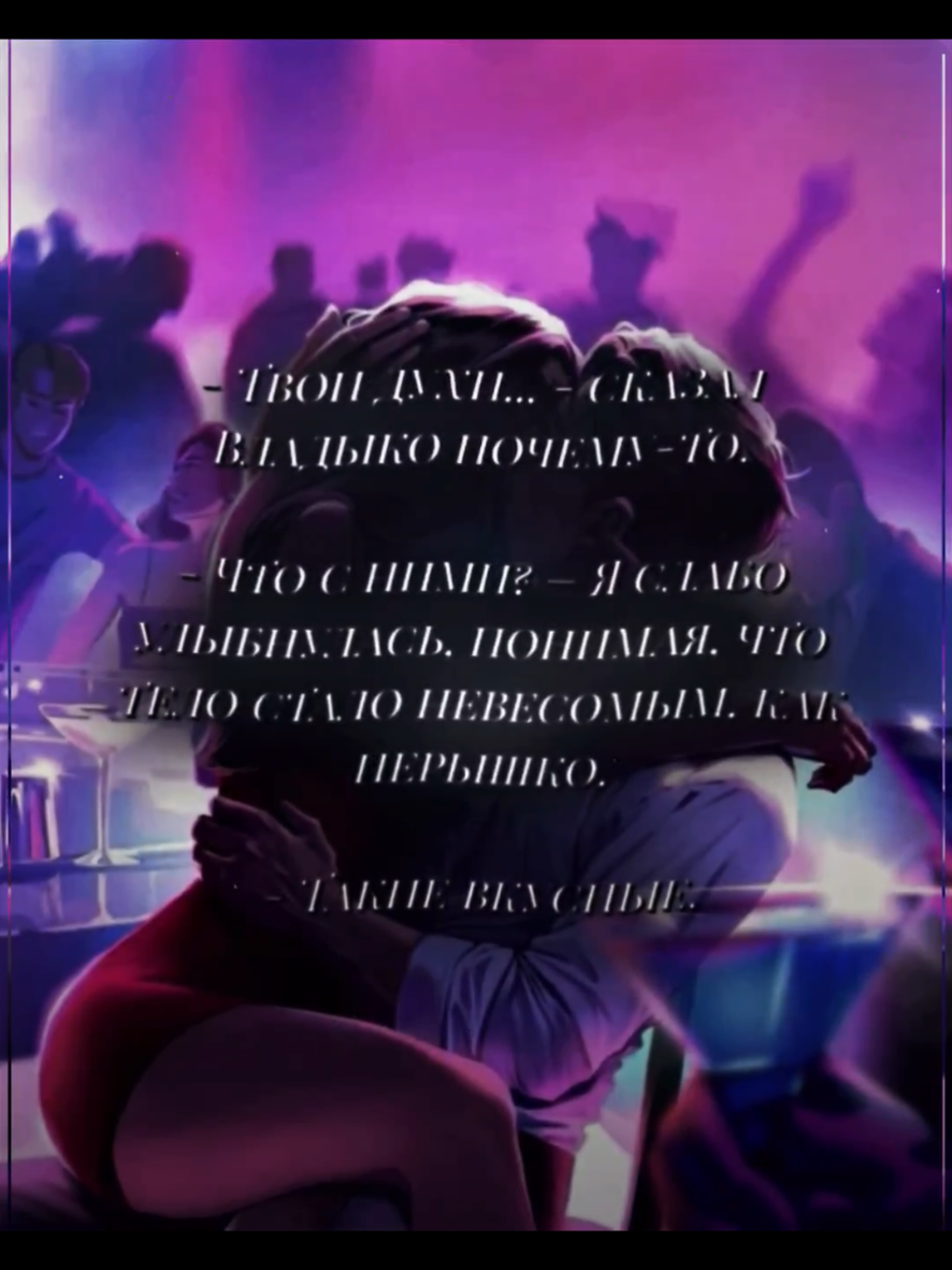 @Бузи бузи