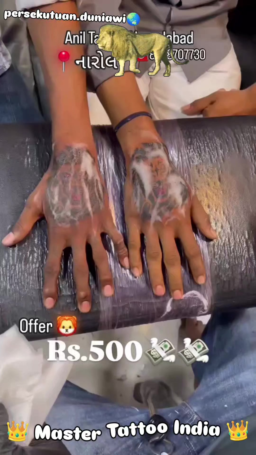 @persekutuan.duniawi🌏