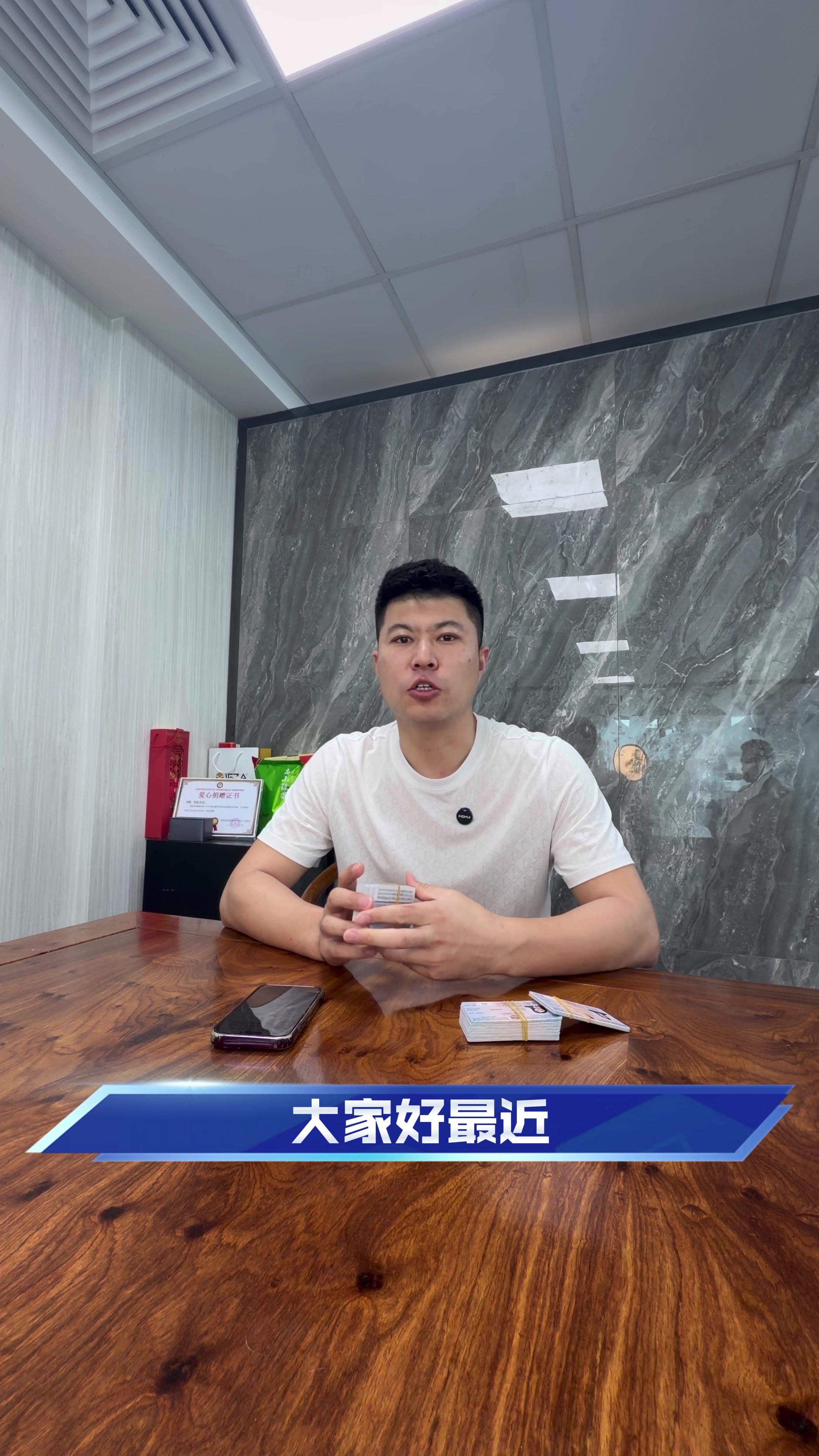 @迪拜商务阿聪