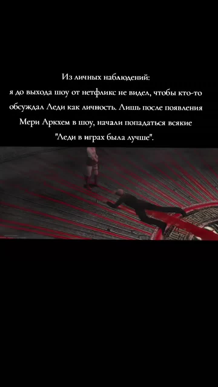 @Путник