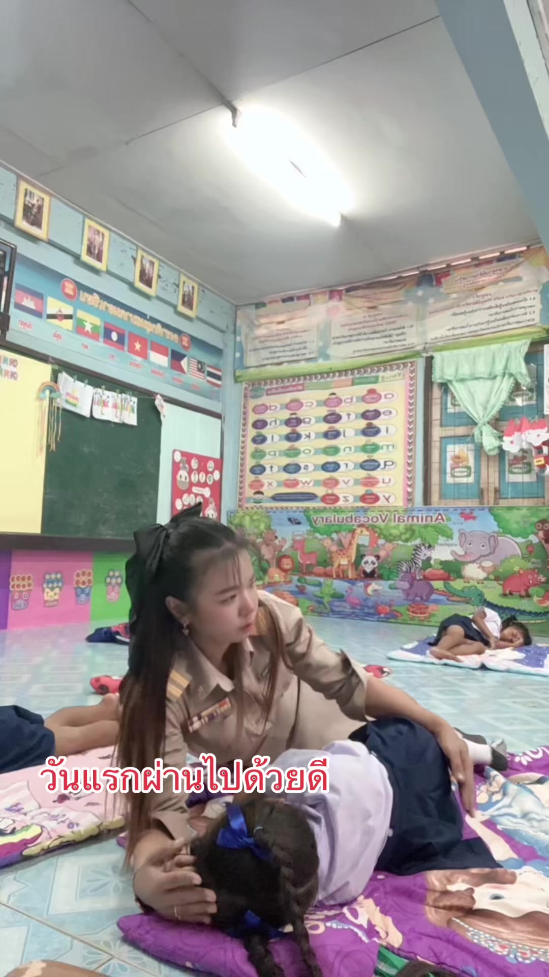 @KruPorเพ็ญพิชชา