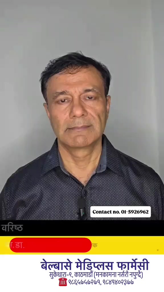 @mijeshchaudhary