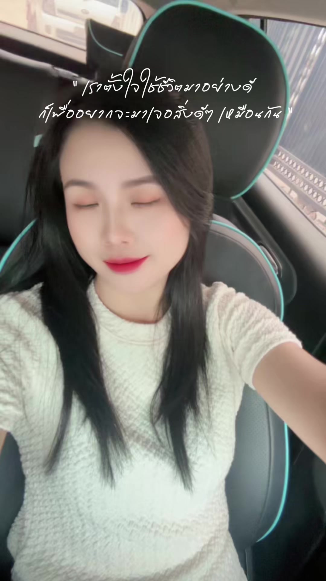 @李秋亿🙋🏻♀️