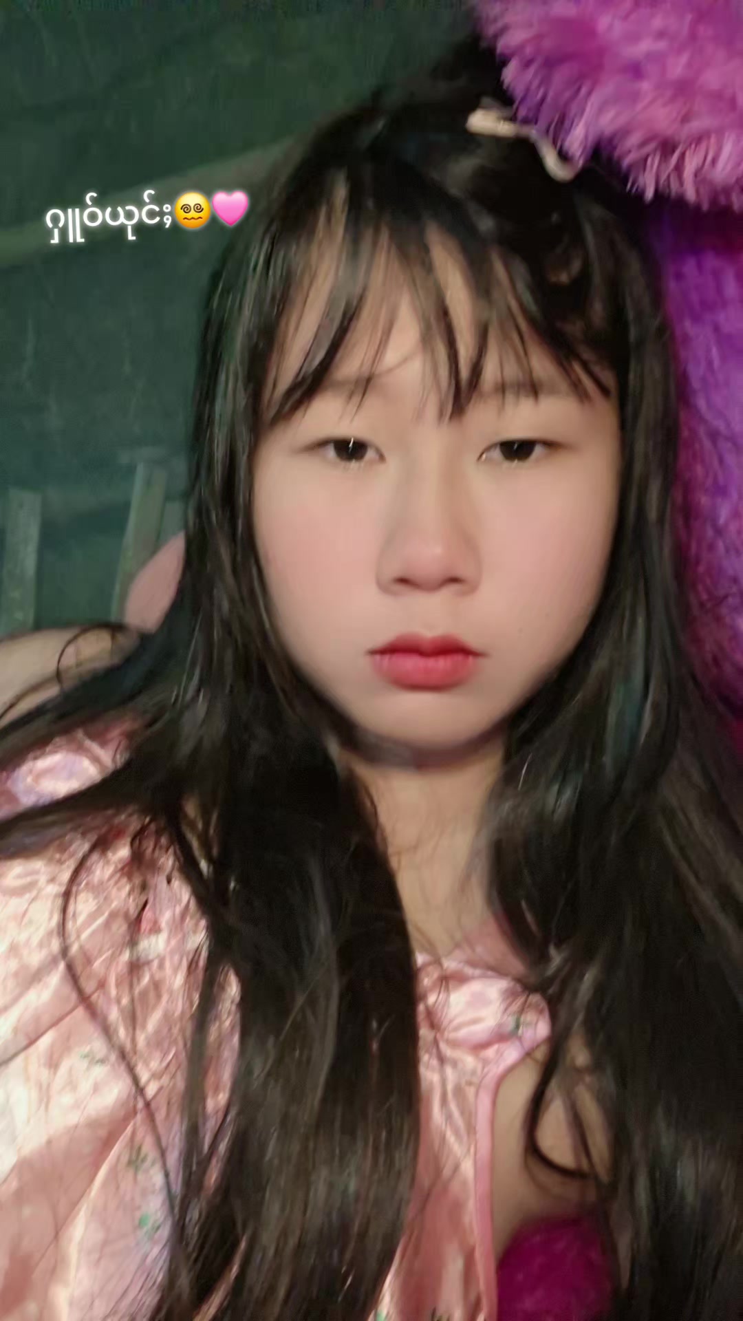 @ꜱᴀᴍ ꜱʜᴀɴɢ🪻