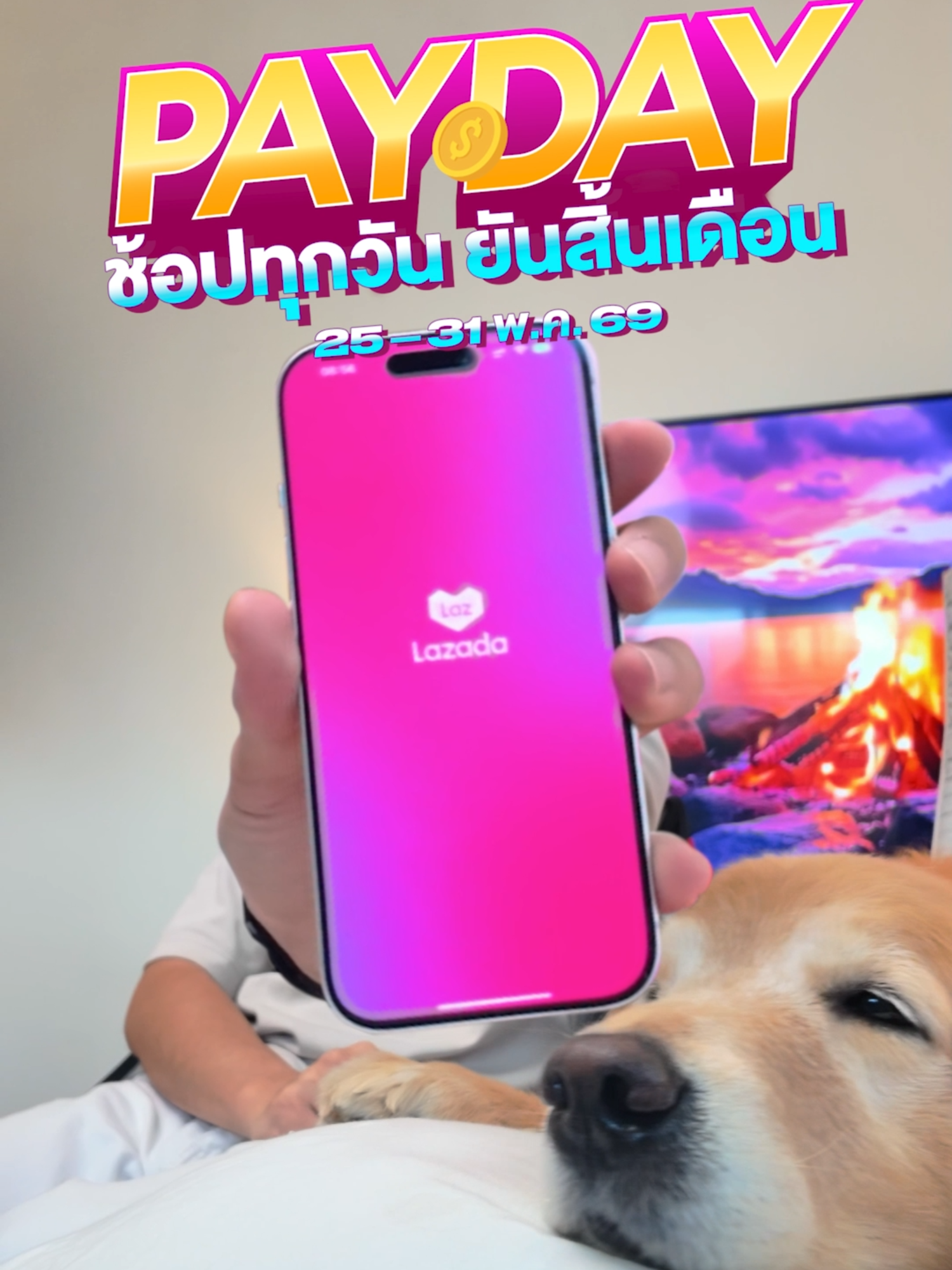 @Lazada Thailand