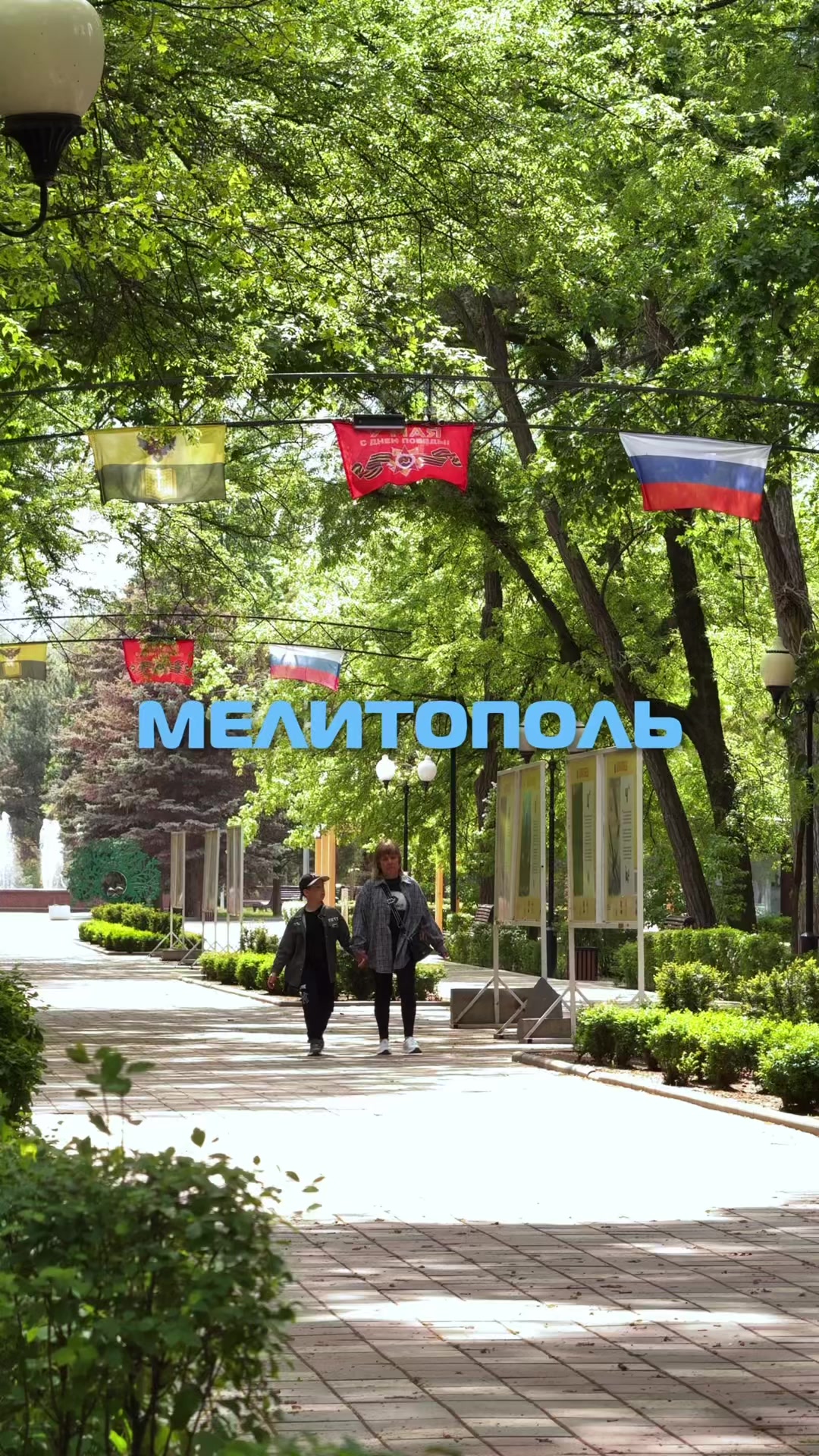 @В ОБЪЕКТИВЕ У ВЛАДОСА 📸