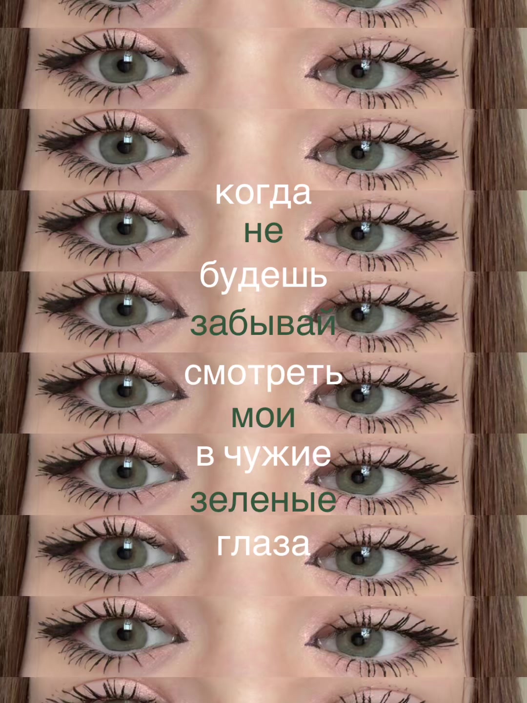 @витка