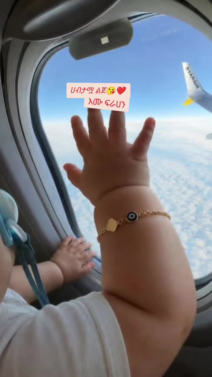 @ቢት 💏አብዱ❤❤