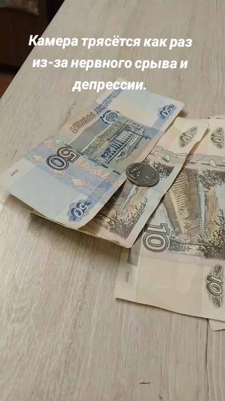 @Серёга