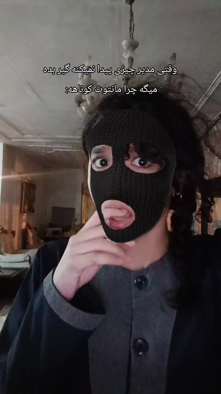 @Melika