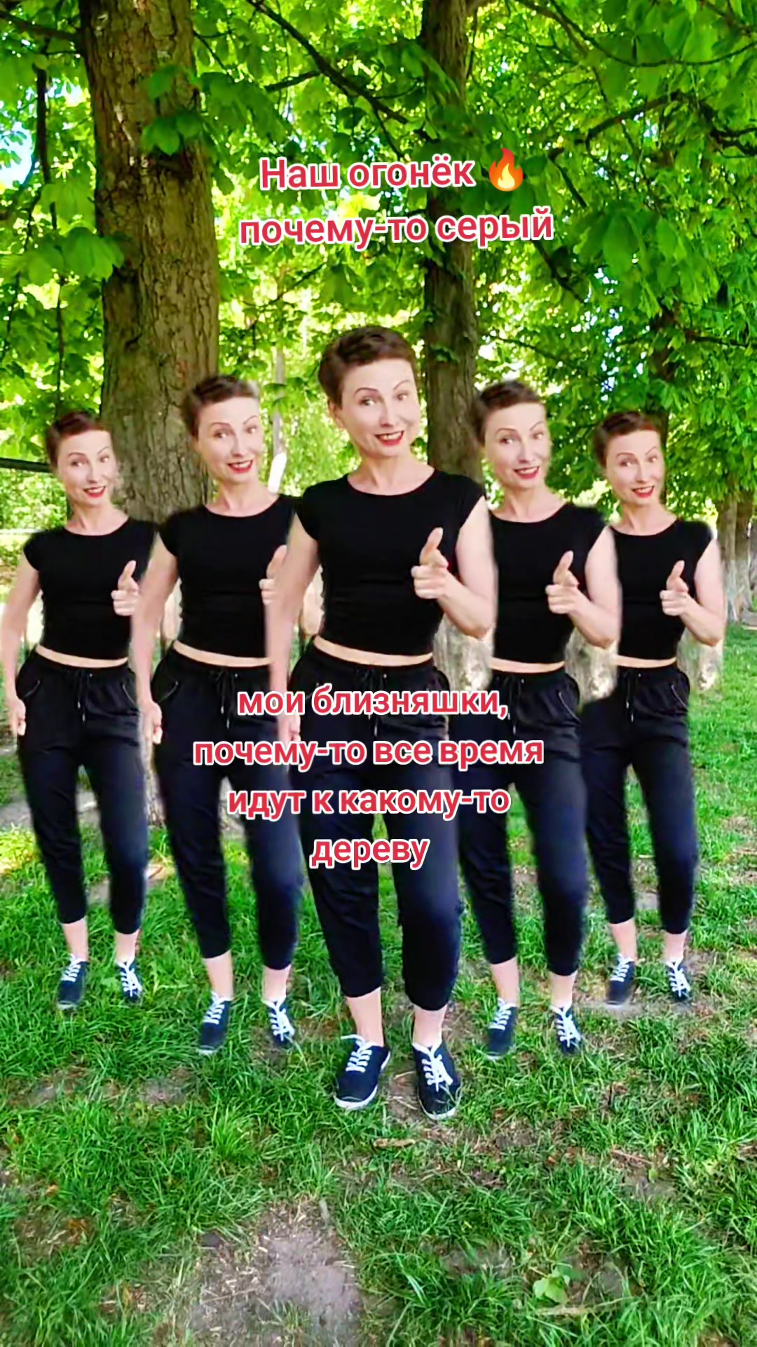 @Ярослава