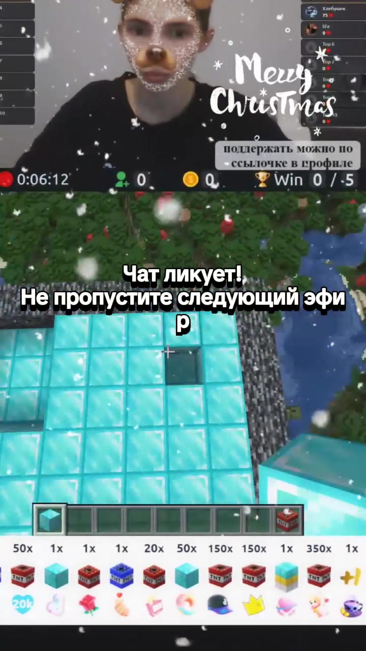 @Чудо, по имени ДАША