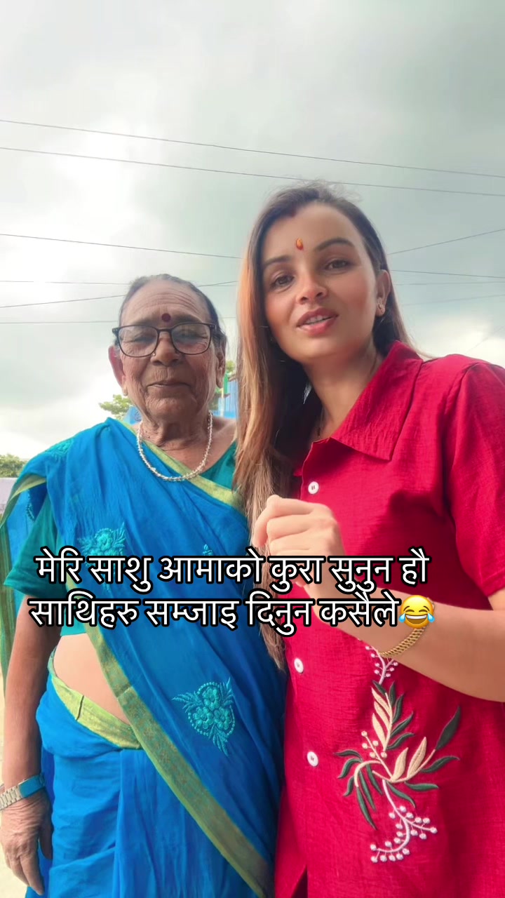 @kamala poudel