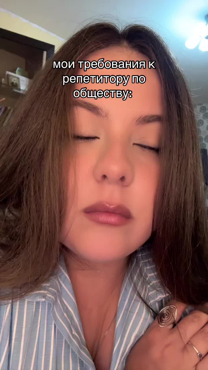 @Просто общага | история