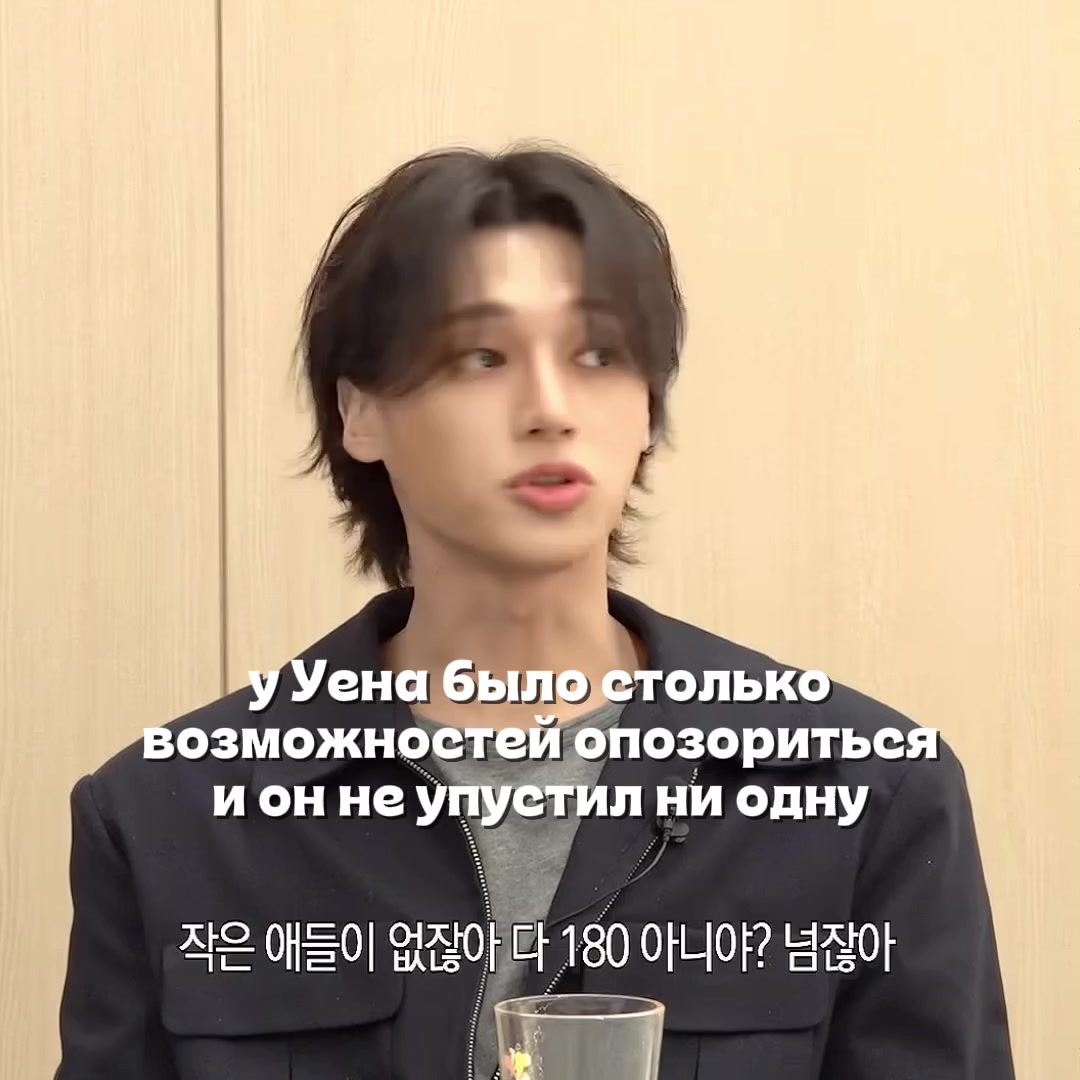 @Мираж-553|🏹