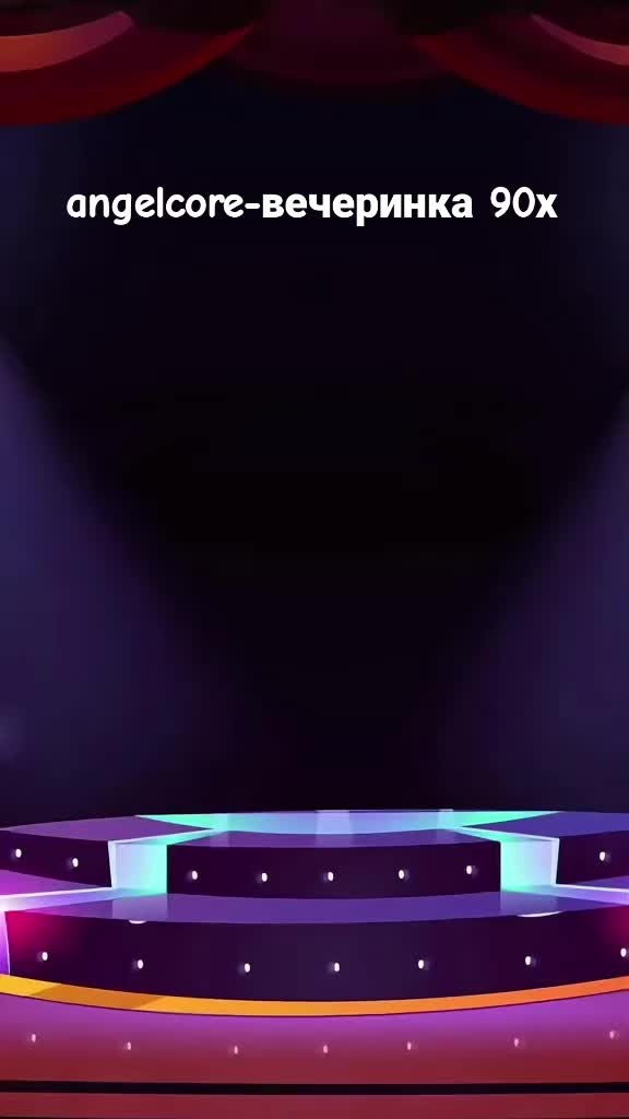 @КИСЛОИД