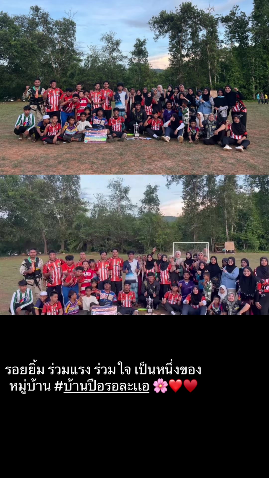 @KUSAEUDEE KUBUEDOO
