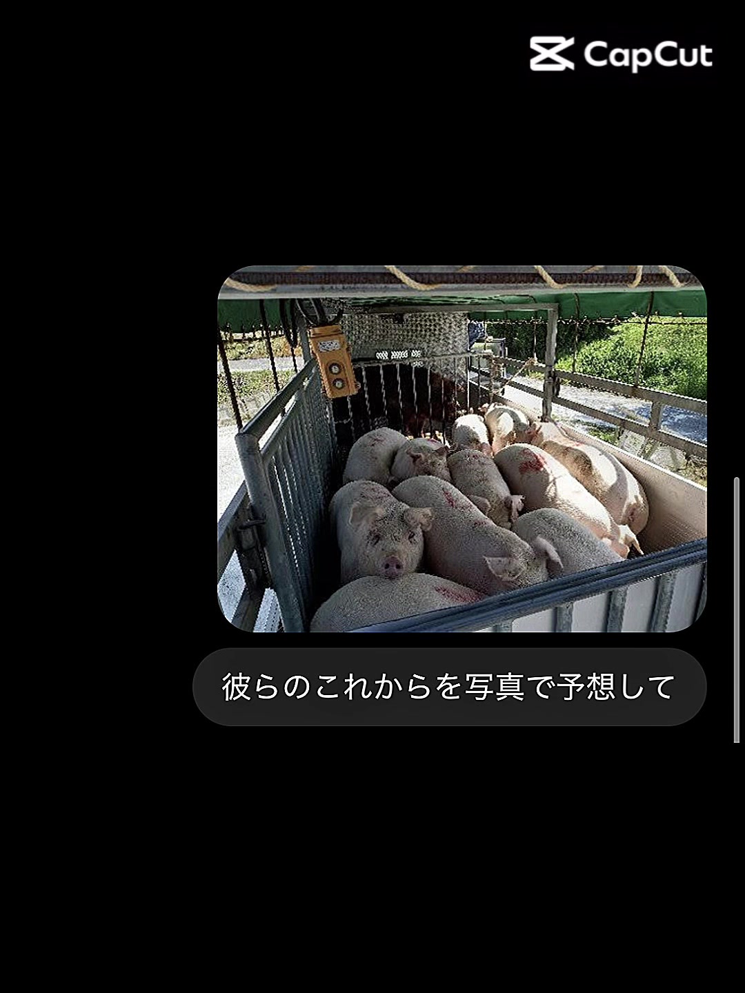 @うト