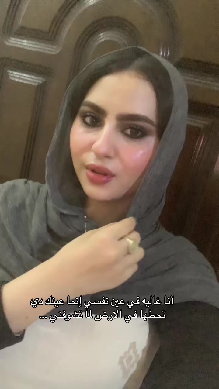 @Hala 🦋