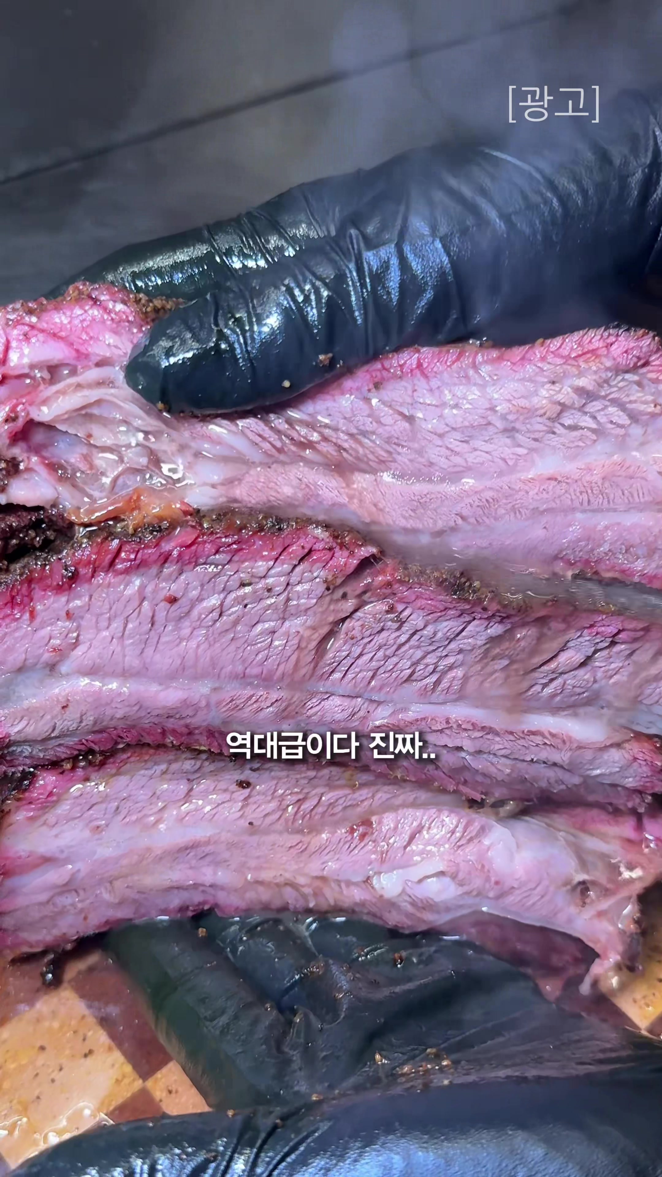 @먹요메