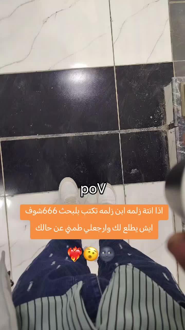 @الــــمـقـنـ؏ ؍͜ 𝟗𝟔𝟑 🐊🩸