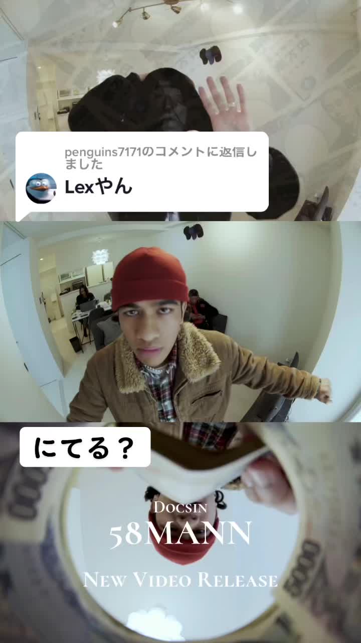 @docsin(ドクシン)🕴