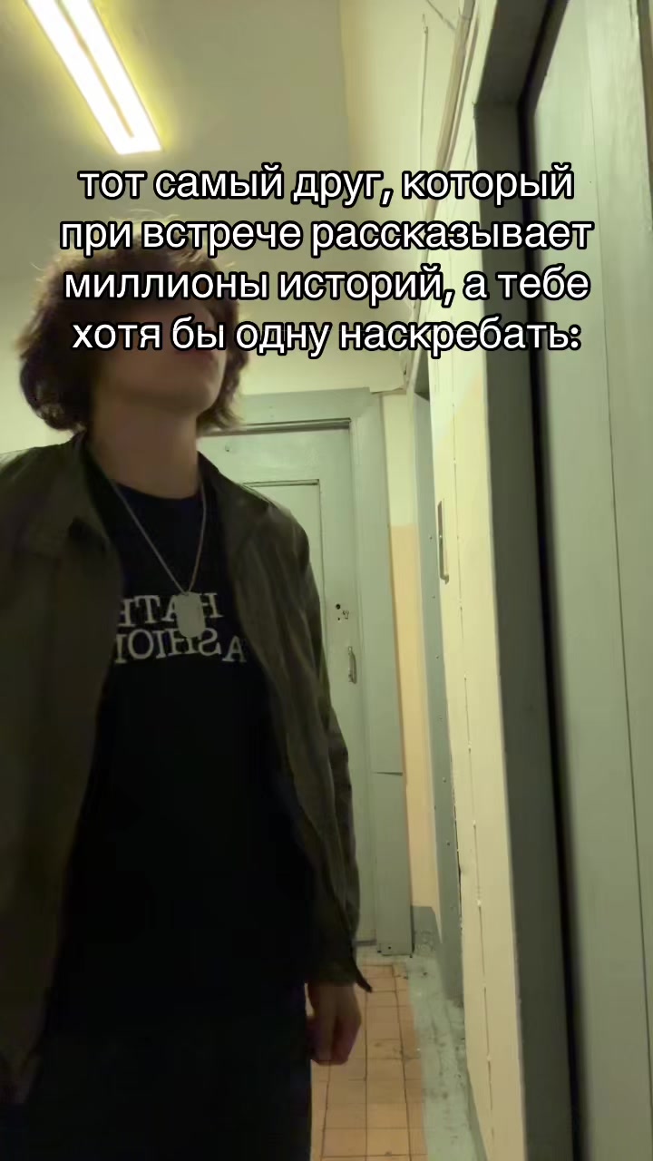 @арслан