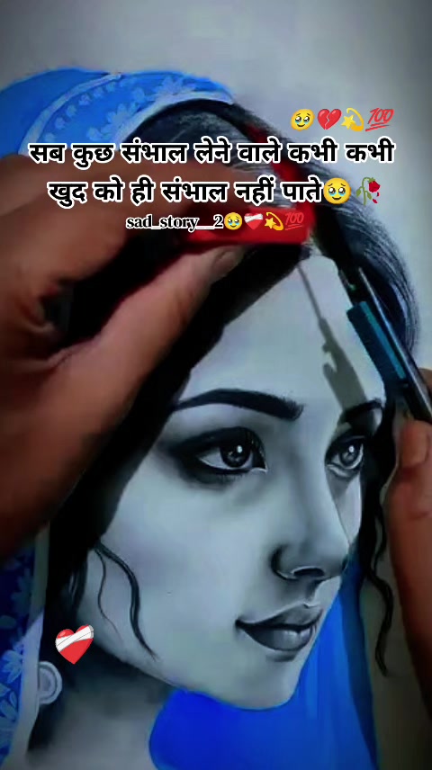@💔🫶Aanant💔Thakur🫶💔