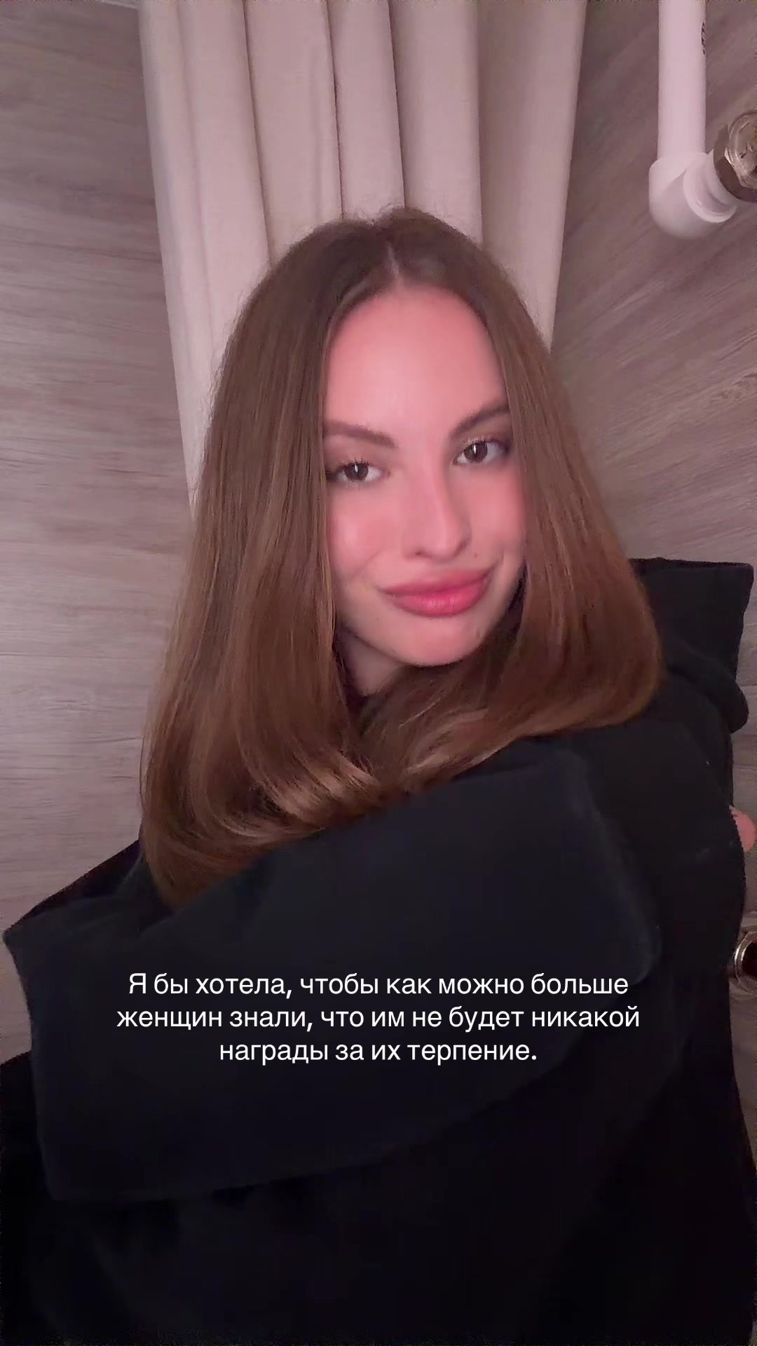@тг voronka