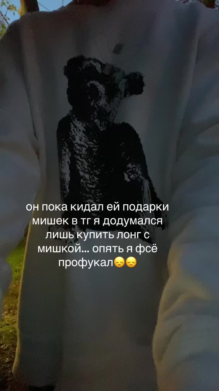 @Тгк: Keynaddy2k