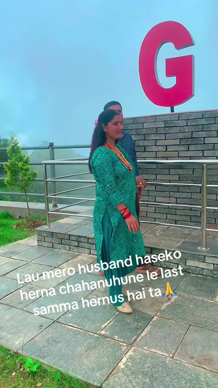 @Tr. Gita Dhakal