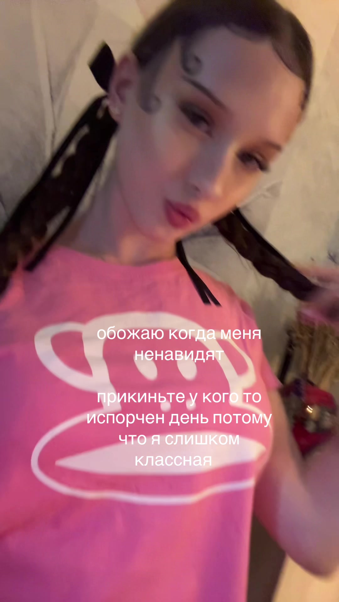 @громова