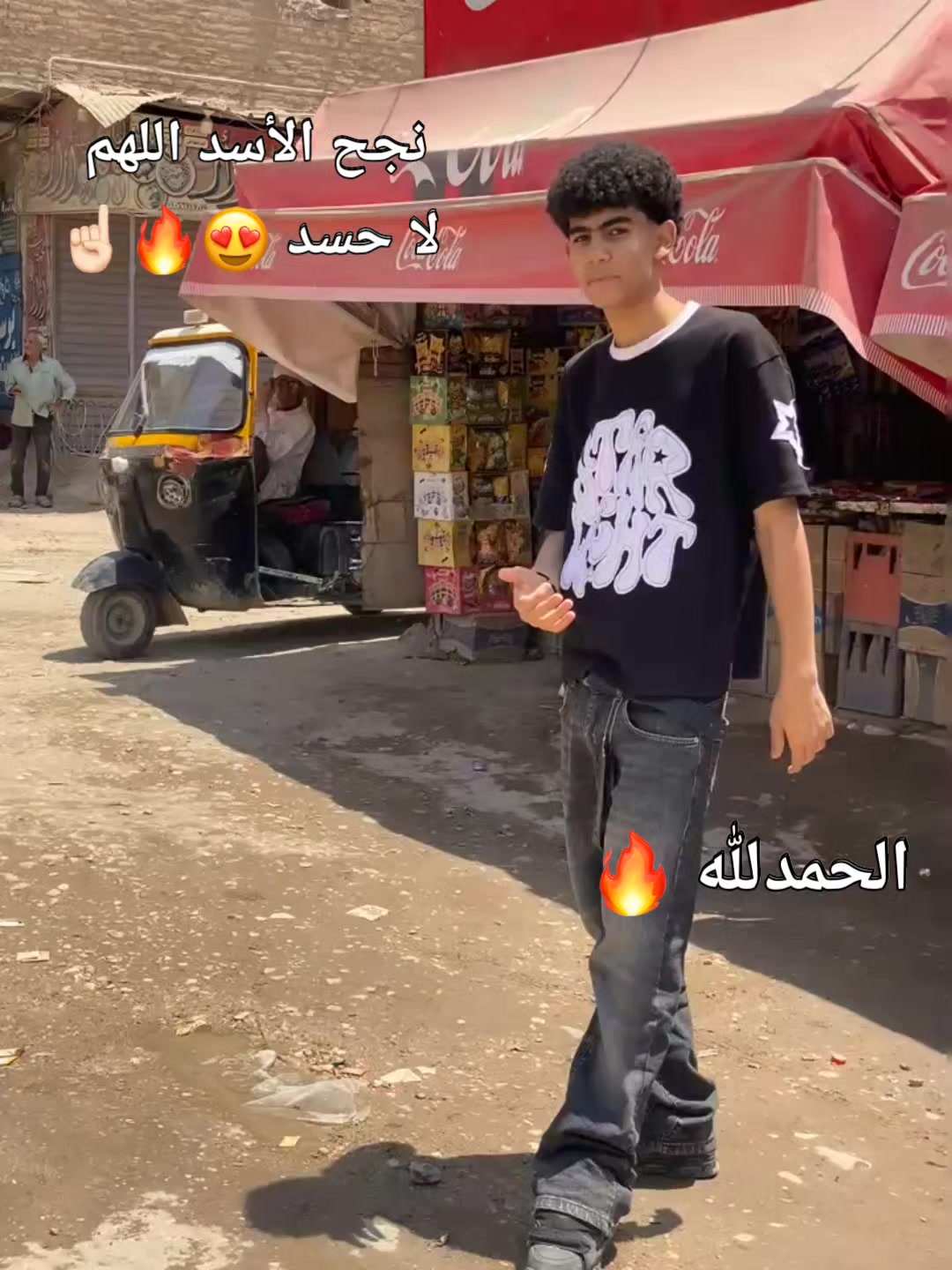 @B O L A"