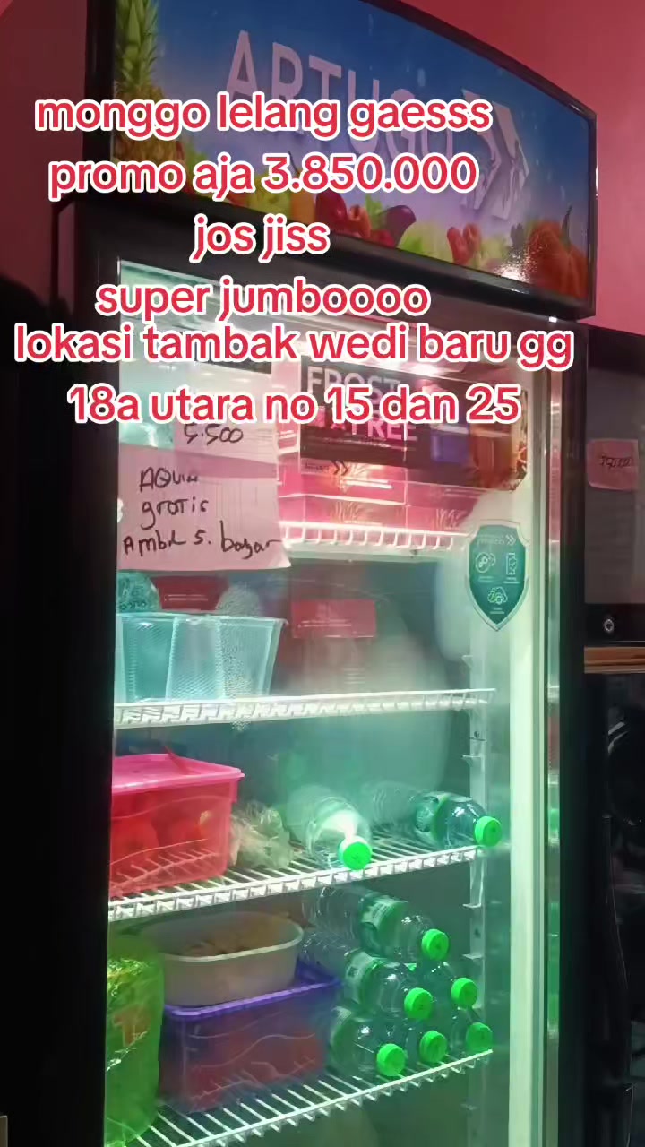 @NE Narsih Elektronik