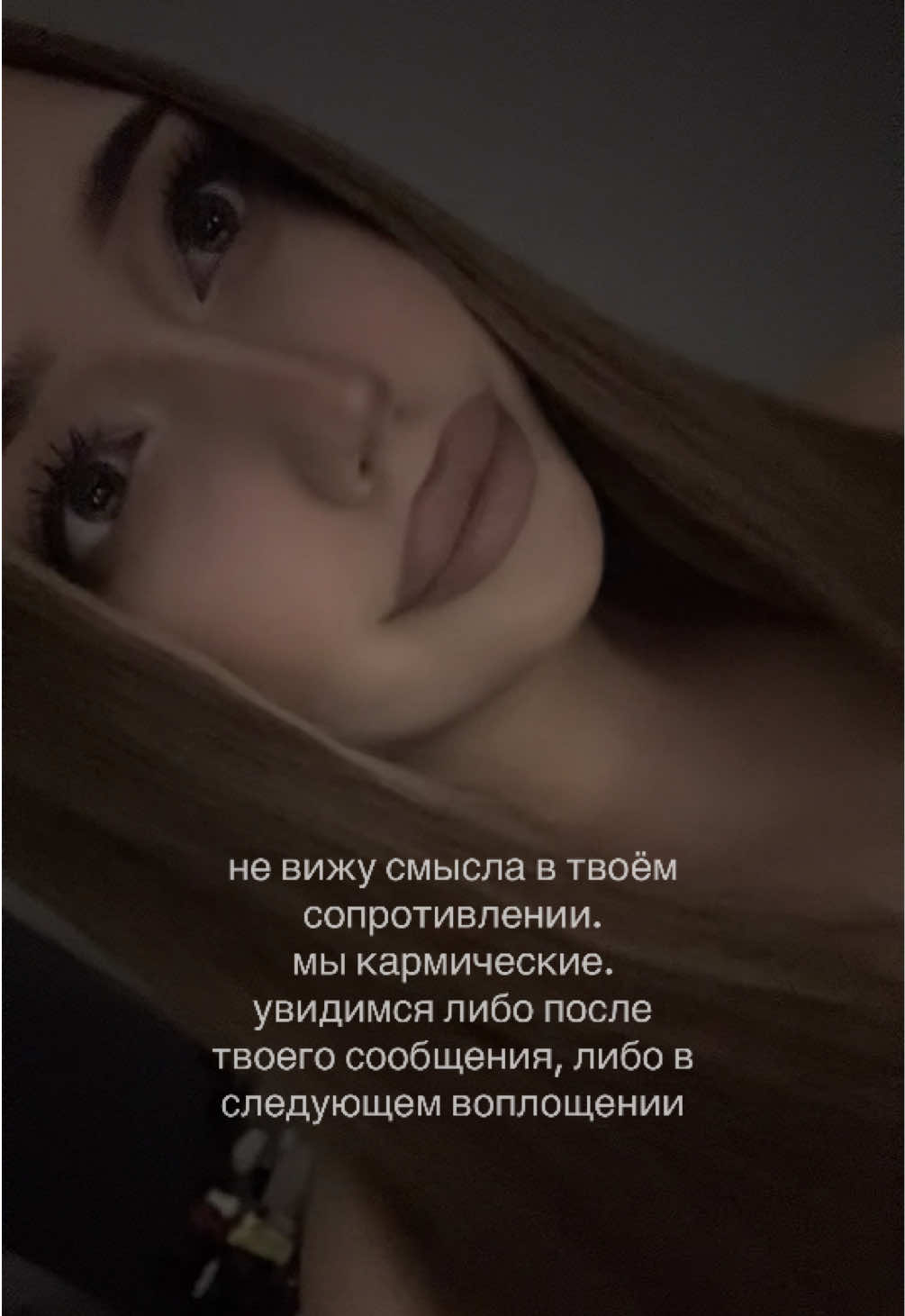 @елизавета