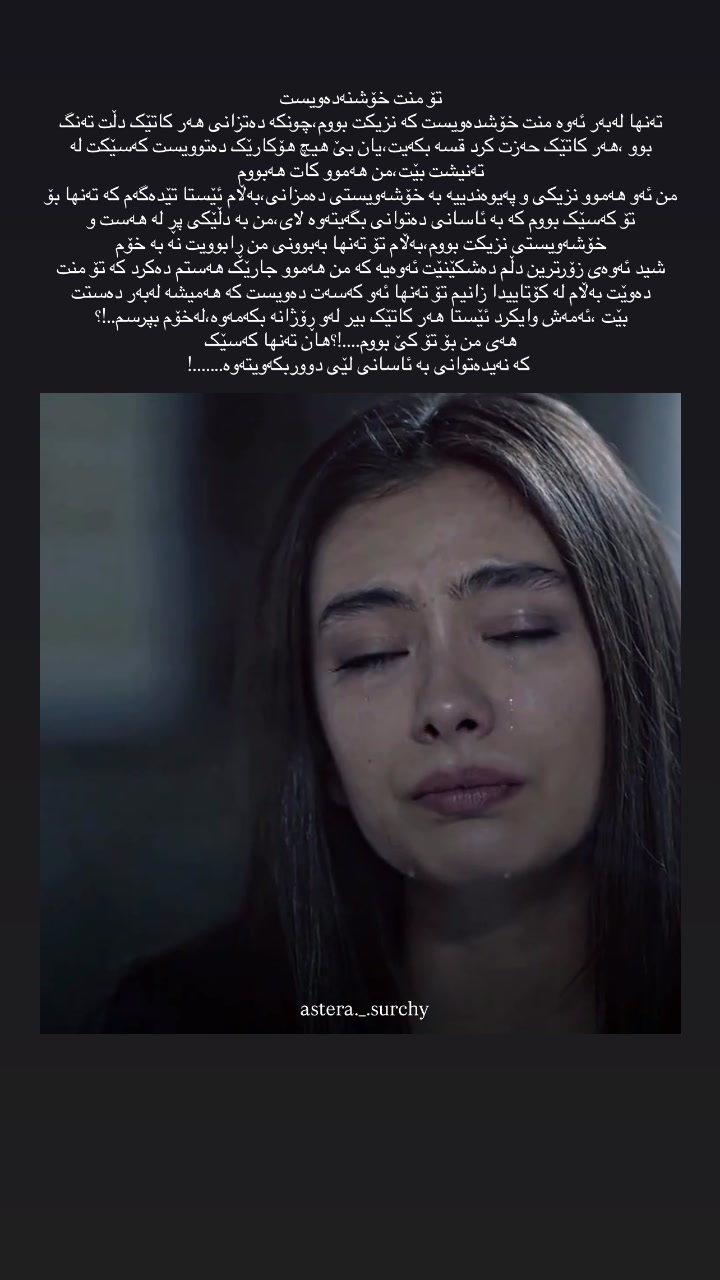@₁ₛₜ ₙₒᵥₑₘbₑᵣ🍂