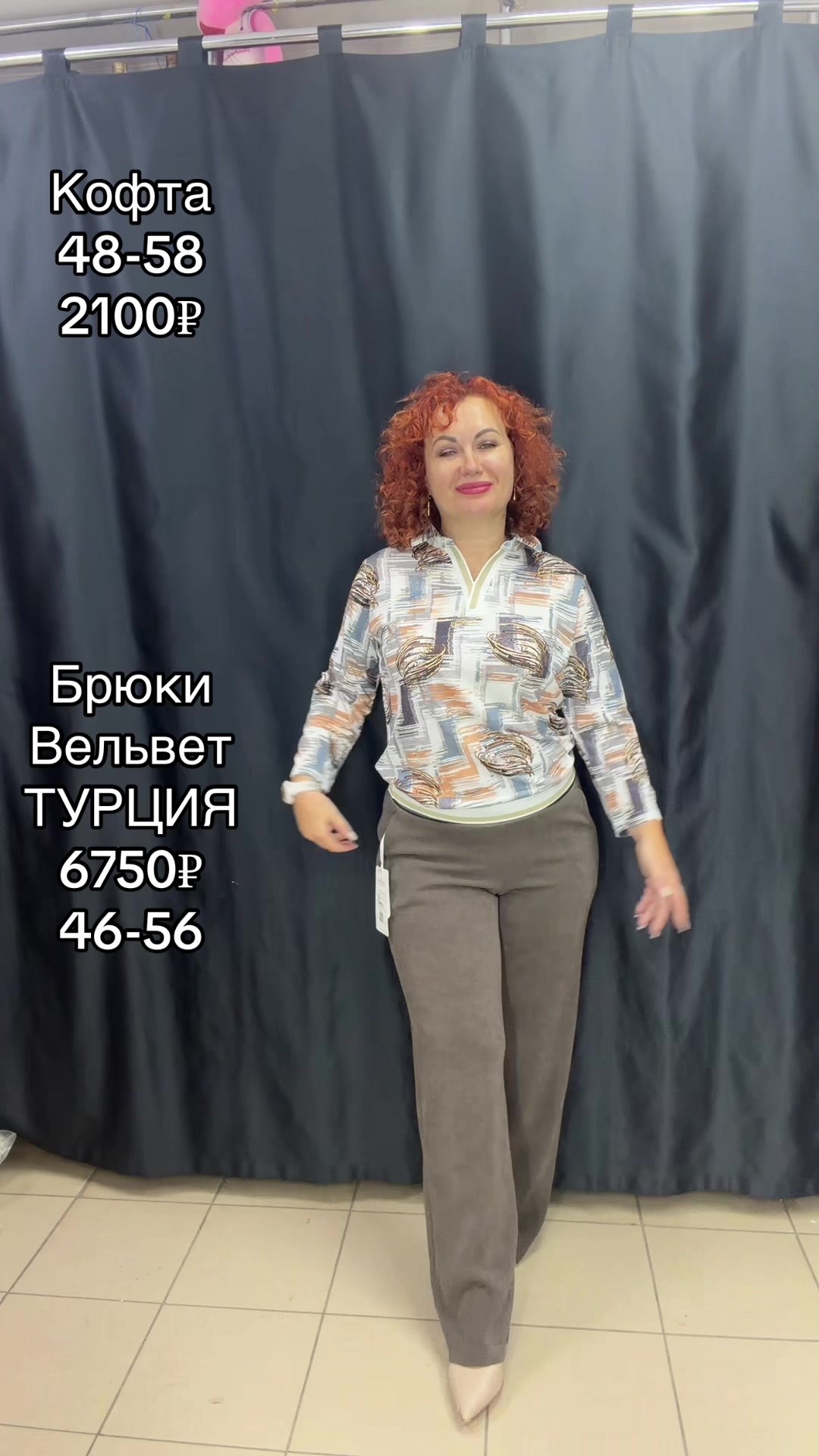 @Оксана Крятова
