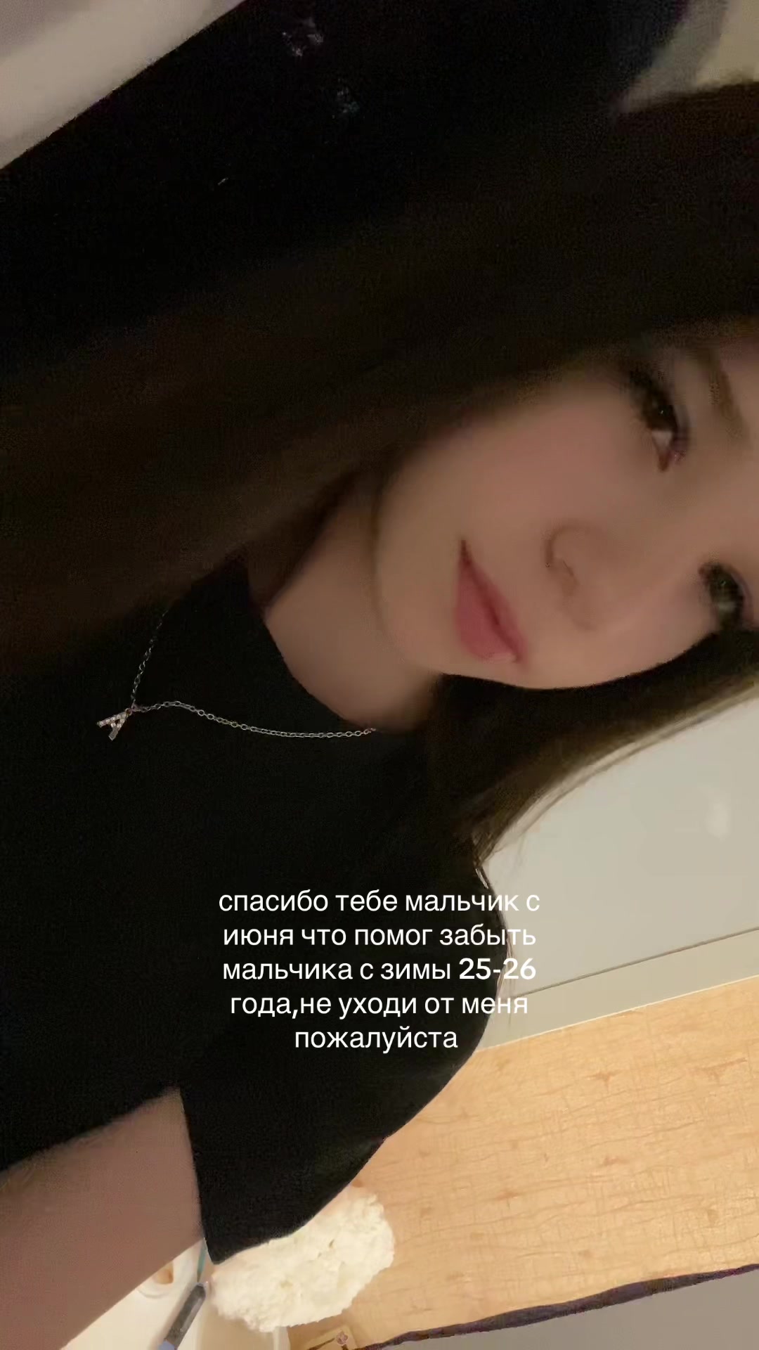 @sakyra