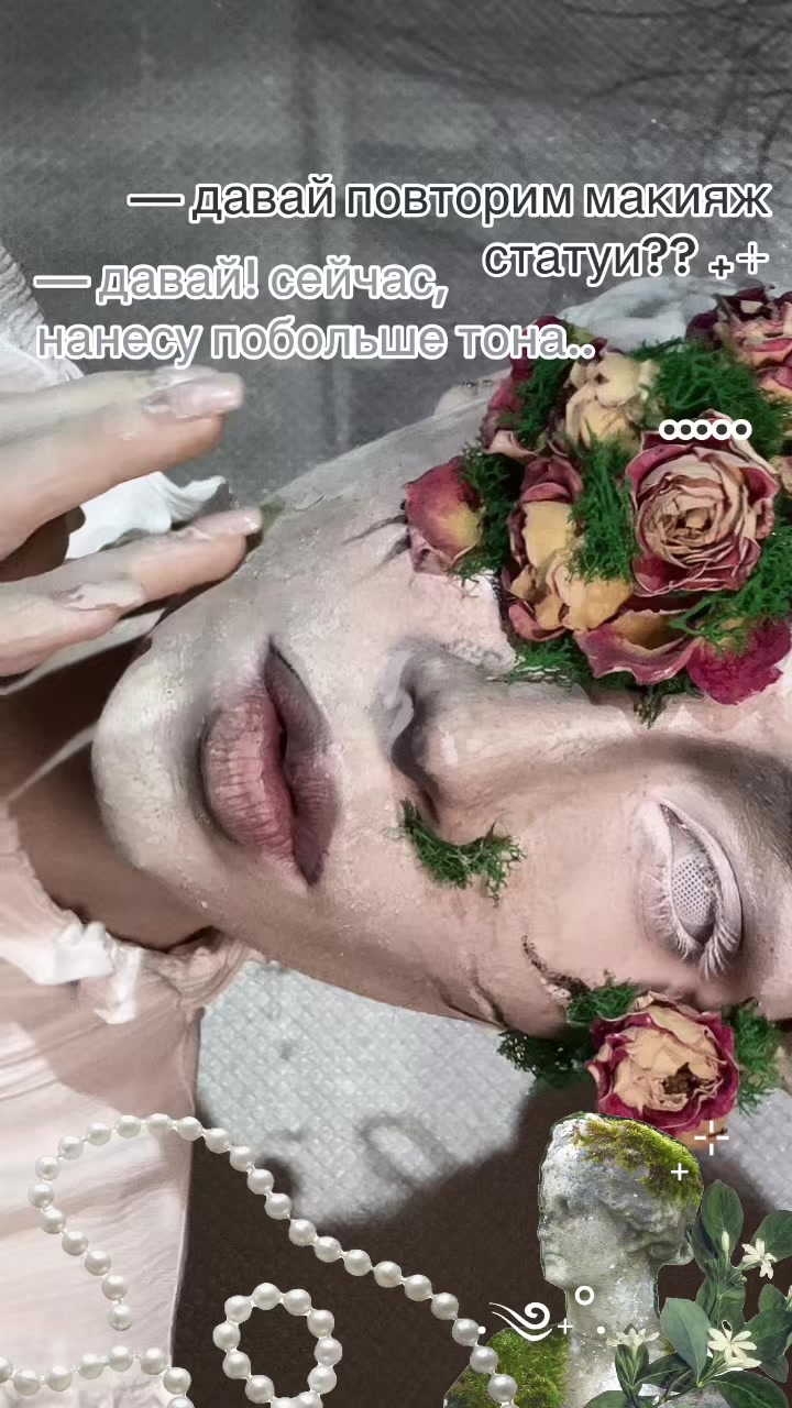 @тгк: я такая крутая блин клас