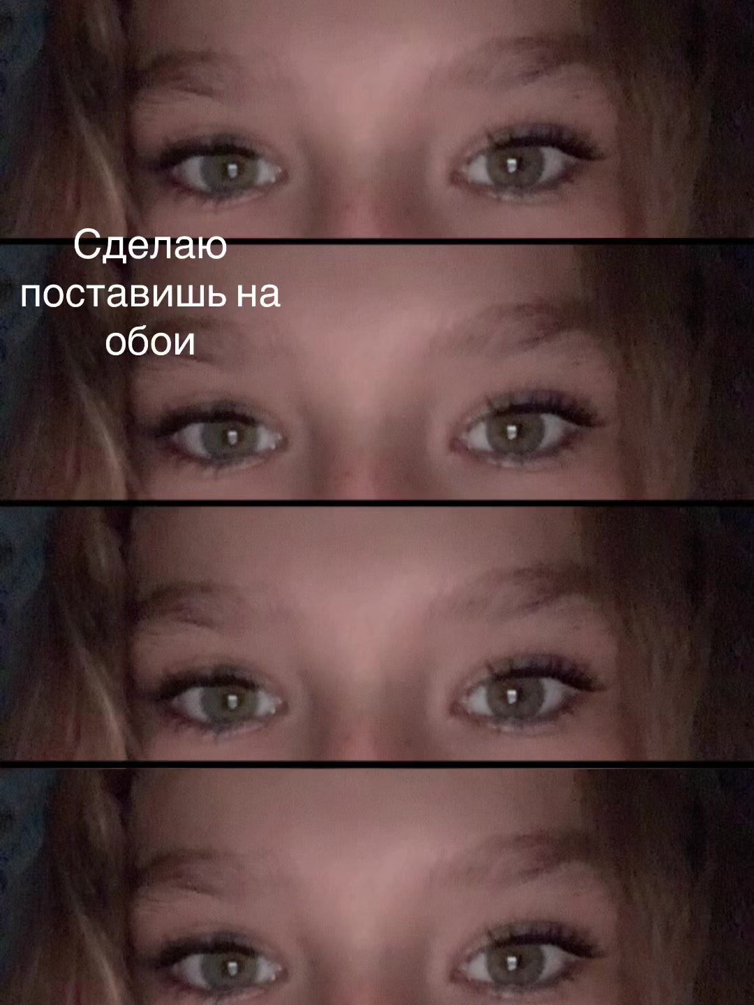 @Мила👼👅
